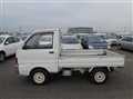 1995 Mitsubishi Minicab Truck
