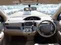 2005 Toyota Raum