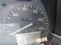 1999 Honda Street