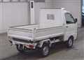 1996 Mitsubishi Minicab Truck