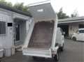 1996 Mitsubishi Minicab Truck
