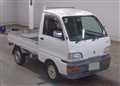 1998 Mitsubishi Minicab Truck