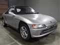 1991 Honda Beat