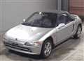 1991 Honda Beat
