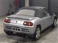 1991 Honda Beat