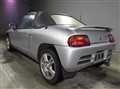 1991 Honda Beat