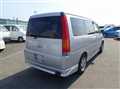 2001 Honda Step WGN