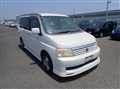 2001 Honda Step WGN