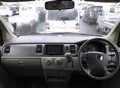 2001 Honda Step WGN