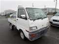 1998 Mitsubishi Minicab Truck