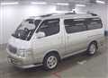 2000 Toyota Hiace Wagon
