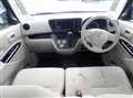 2019 Mitsubishi eK SPACE