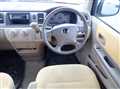2001 Honda Step WGN