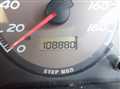 2001 Honda Step WGN
