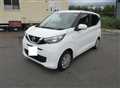 2019 Nissan DAYZ