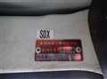 1999 Honda Acty Truck