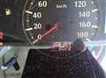 2001 Nissan Elgrand