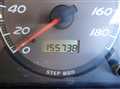 2001 Honda Step WGN