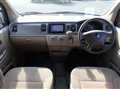 2001 Honda Step WGN