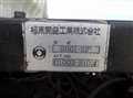 2001 Daihatsu Hijet Truck