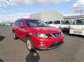 2017 Nissan X-Trail