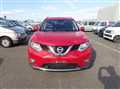 2017 Nissan X-Trail
