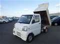 2000 Mitsubishi Minicab Truck