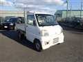 2000 Mitsubishi Minicab Truck