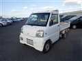 2000 Mitsubishi Minicab Truck