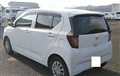 2019 Daihatsu Mira Es