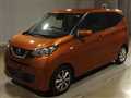 2019 Nissan DAYZ