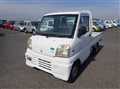 2000 Mitsubishi Minicab Truck