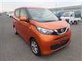 2019 Nissan DAYZ