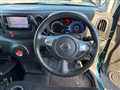 2018 Nissan Cube