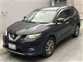 2017 Nissan X-Trail