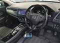 2017 Honda VEZEL