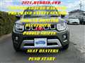 Suzuki/Ignis