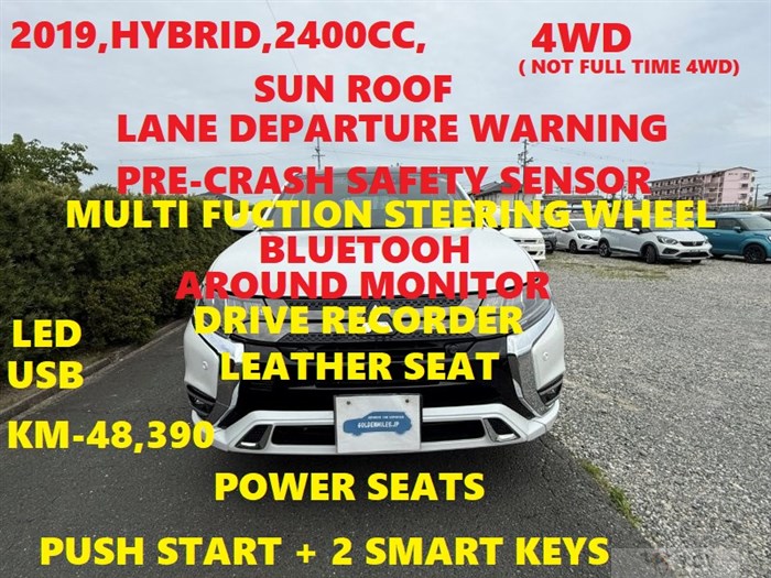 2019 Mitsubishi OUTLANDER PHEV