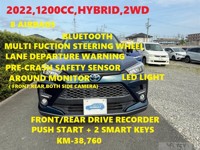 2022 Toyota Raize