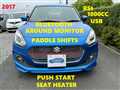 2017 Suzuki Swift