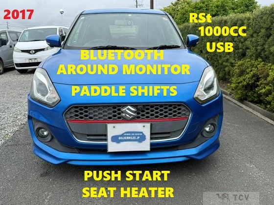 2017 Suzuki Swift