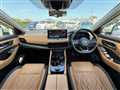 2023 Nissan X-Trail