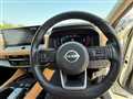 2023 Nissan X-Trail