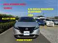 2022 Nissan Note