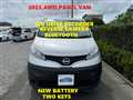 2023 Nissan NV200 VANETTE