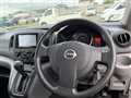 2023 Nissan NV200 VANETTE