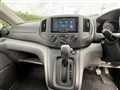 2023 Nissan NV200 VANETTE