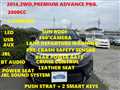 2014 Toyota Harrier