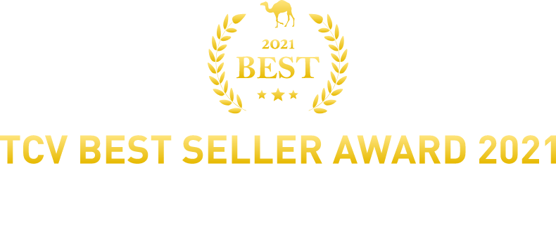 TCV Best Seller Award 2021