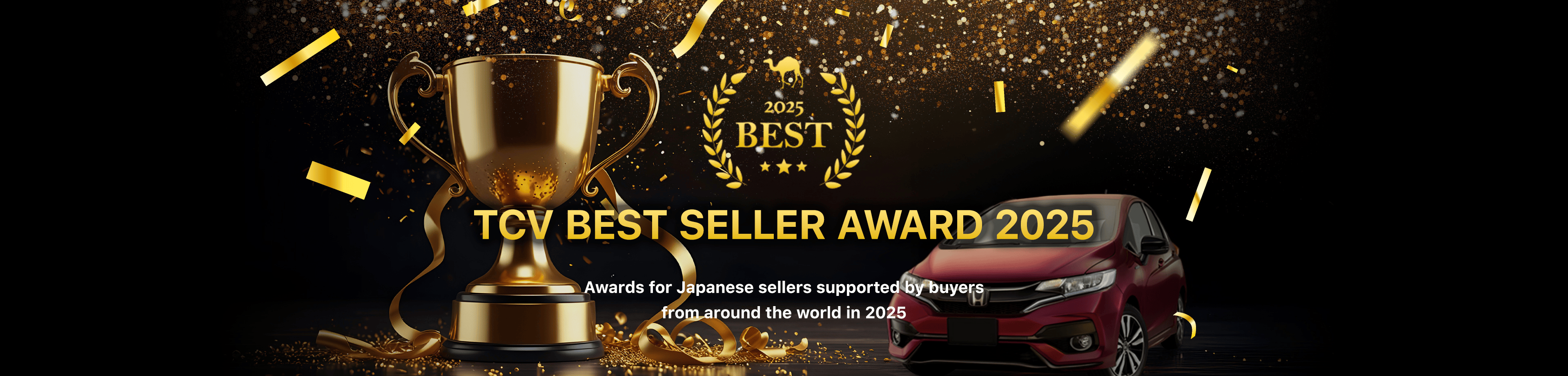 TCV Best Seller Award 2025